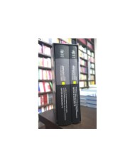 EL CONTRATO DE SEGURO - COMENTARIOS AL TÍTULO VIII, LIBRO II DEL CÓDIGO DE COMERCIO - 2 TOMOS