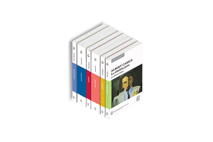 COLECCIÓN EL BIEN COMÚN - 48 TÍTULOS